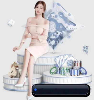 爱游戏体育平台 APP 界面